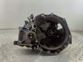 Кпп-5ст. (мкпп) Opel Vectra C 2002-2008 - 55212132