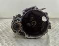 Коробка передач для Skoda - 55212637