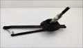 Кулиса кпп BMW 3 E46 1998-2006 - 55214570
