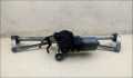 Трапеция дворников BMW 3 E46 1998-2006 - 55214875