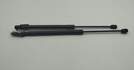 Амортизатор капота Mitsubishi Outlander 1 2003-2009 - 55215456
