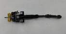 Колонка рулевая Opel Vectra B 1995-2002 - 55215654