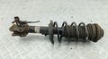 Амортизатор подвески Opel Astra H 2004-2010 - 55218525