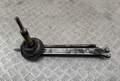 Кулиса кпп BMW 5 E39 1995-2003 - 55221733