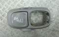 Подстаканник Ford Galaxy 1 1995-2000 - 55221870