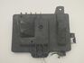 Полка под акб Opel Astra G 1998-2005 - 55223766