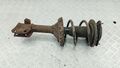 Амортизатор подвески Subaru Legacy (B13) 2003-2009 - 55229589