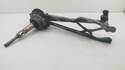 Кулиса кпп BMW 5 E39 1995-2003 - 55230258