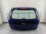 Крышка багажника Opel Astra H 2004-2010 - 55230261