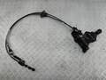 Кулиса кпп Ford Focus 2 2005-2008 - 55231108