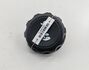 Ручка прочаяя Ford Focus 2 2005-2008 - 55238471