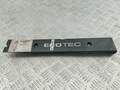 Накладка декоративная на двс Opel Astra G 1998-2005 - 55240759