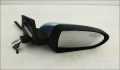 Зеркало боковое Mitsubishi Colt 2002-2012 - 55251155