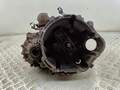 Коробка передач для Mitsubishi - 55251244