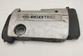 Накладка декоративная на двс Opel Astra G 1998-2005 - 55256081