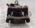 Суппорт Opel Astra H 2004-2010 - 55256559