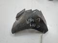 Заглушка накладки на порог Opel Astra G 1998-2005 - 55256787