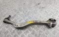 Рычаг подвески BMW 5 E39 1995-2003 - 55259533