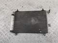 Радиатор кондиционера Citroen C5 2 2004-2008 - 55264139
