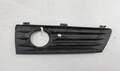 Заглушка (решетка) бампера Opel Zafira B 2005-2014 - 55266058