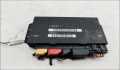 Блок управления комфортом Audi A4 (B6) 2000-2006 - 55266629