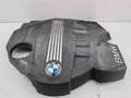 Накладка декоративная на двс BMW 3 E90 2005-2012 - 55266786