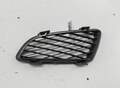 Заглушка (решетка) бампера Mazda 6 (GG) 2002-2008 - 55267761