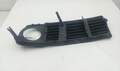 Заглушка (решетка) бампера 4B0807682 - 55269614 | Фото#2