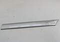 Молдинг двери Opel Omega B 1994-2003 - 55270707