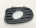 Заглушка (решетка) бампера Opel Vectra B 1995-2002 - 55270741