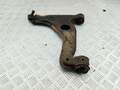 Рычаг подвески Opel Vectra B 1995-2002 - 55271930