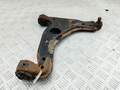 Рычаг подвески Opel Vectra B 1995-2002 - 55271934