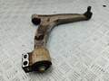 Рычаг подвески Opel Vectra C 2002-2008 - 55271959