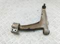Рычаг подвески Opel Vectra C 2002-2008 - 55271999