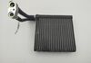 Радиатор кондиционера салона Ford Focus 2 2005-2008 - 55273636