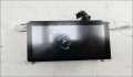 Дисплей компьютера (информационный) Nissan Primera P12 2002-2008 - 55275963
