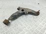 Рычаг подвески Mitsubishi Carisma 1995-2004 - 55278313