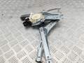 Стеклоподъемник электрический Opel Vectra C 2002-2008 - 55278824