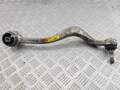Рычаг подвески BMW 5 E39 1995-2003 - 55279091