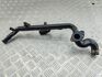 Трубка охлаждения Opel Zafira B 2005-2014 - 55280142