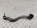 Рычаг подвески BMW 5 E39 1995-2003 - 55284736