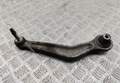 Рычаг подвески BMW 5 E39 1995-2003 - 55284994
