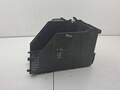 Крышка аккумулятора Citroen C4 2004-2010 - 55285639