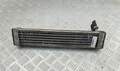 Масляный радиатор Volvo S40-V40 1995-2004 - 55285897