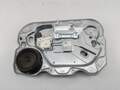 Стеклоподъемник электрический Ford Focus 2 2005-2008 - 55286650