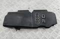 Накладка декоративная на двс Audi A4 (B6) 2000-2006 - 55288991