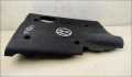 Накладка декоративная на двс Volkswagen Passat 5 1996-2001 - 55289817