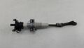 Колонка рулевая Opel Zafira A 1999-2005 - 55291802