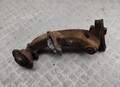 Рычаг подвески Citroen C5 2 2004-2008 - 55295592