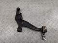 Рычаг подвески Nissan X-Trail T30 2001-2006 - 55296967